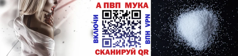 МЕТАМФЕТАМИН Кущёвская