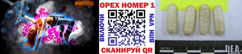 купить наркотики сайты  Кущёвская  КОКАИН 99% 
