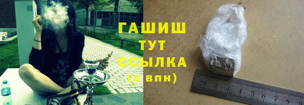 скорость Баксан