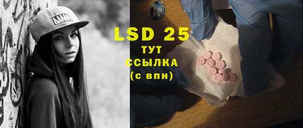 дживик Балабаново