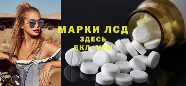 дживик Балабаново