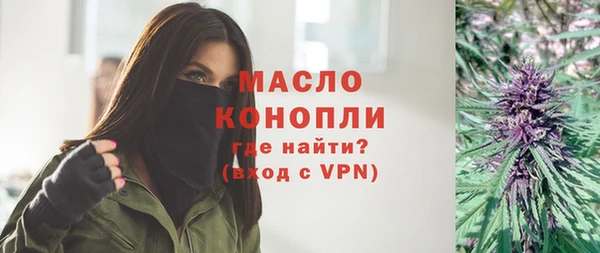 скорость Баксан