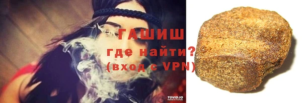 PSILOCYBIN Осинники