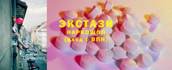 дживик Балабаново