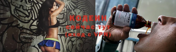скорость Баксан