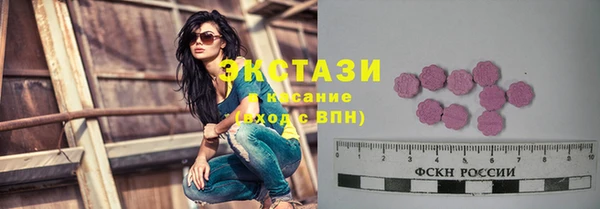 дживик Балабаново