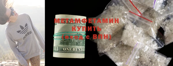 дживик Балабаново