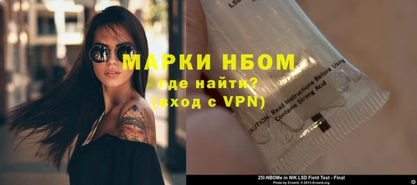 дживик Балабаново