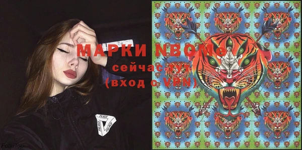 дживик Балабаново