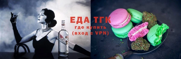 гашик Балахна