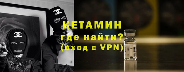 скорость Баксан