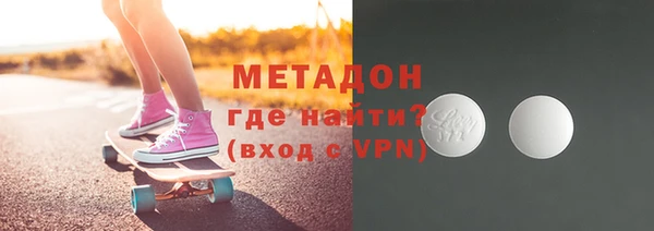 гашик Балахна