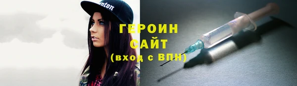кокаин перу Остров