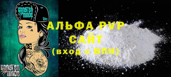 скорость Баксан