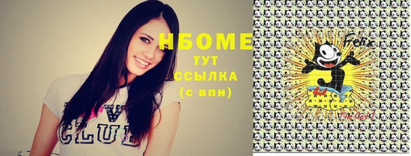 скорость Баксан