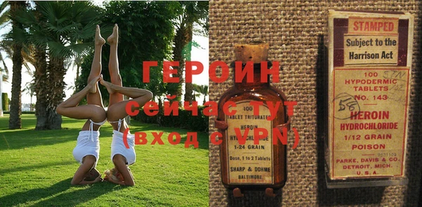 дживик Балабаново