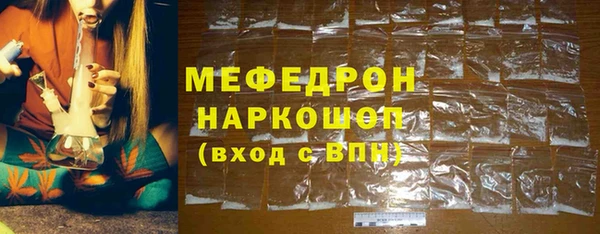 скорость Баксан