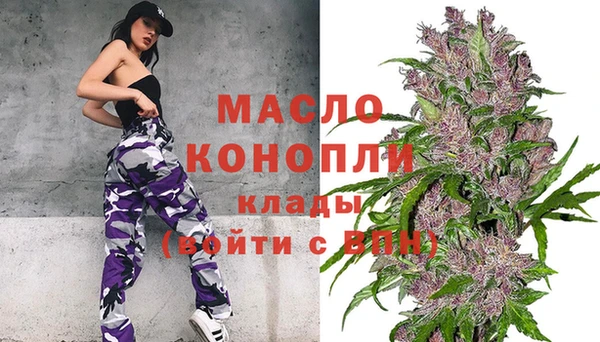 дживик Балабаново