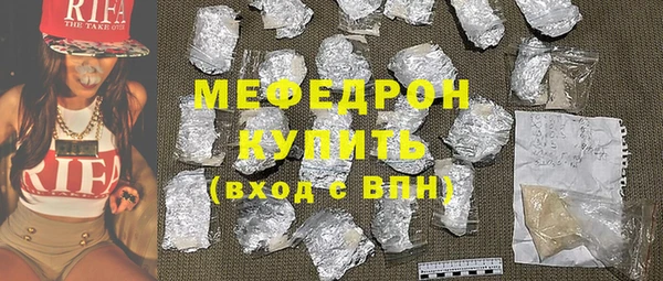 дживик Балабаново
