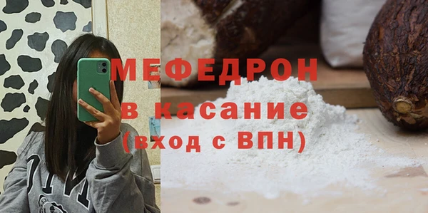 дживик Балабаново