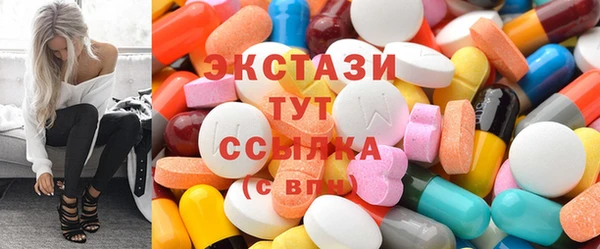 скорость Баксан