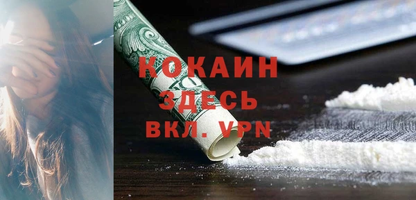 дживик Балабаново
