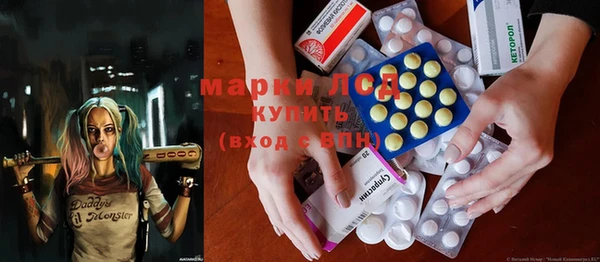 кокаин перу Остров