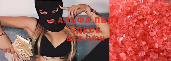 дживик Балабаново