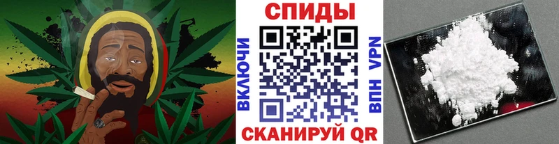 Метамфетамин мет  Кущёвская 